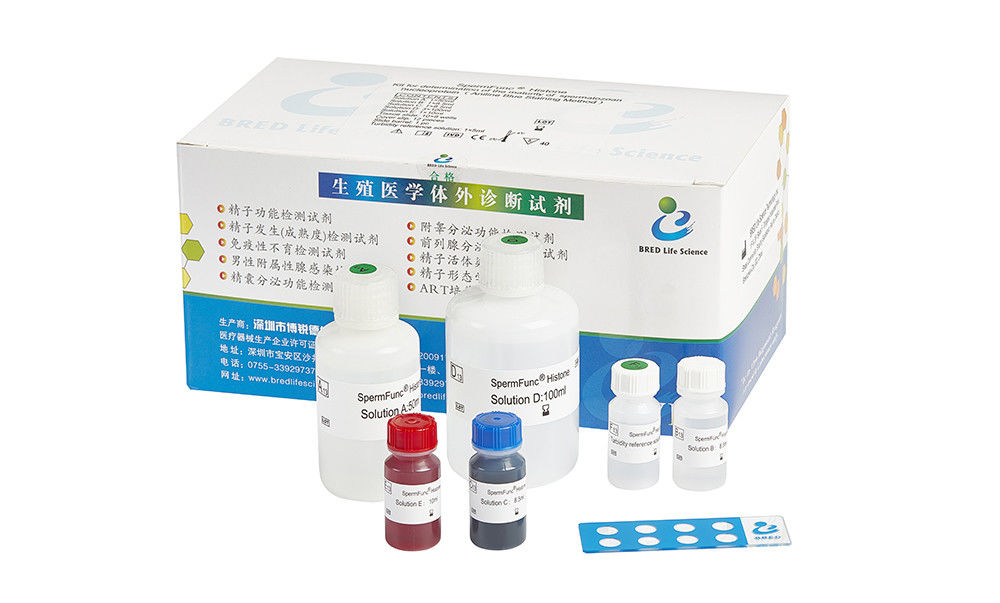 Easy Operate Sperm DNA Fragmentation Test Kit For Mature Human