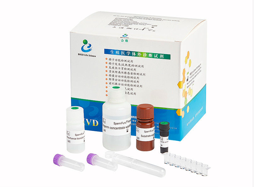 Acrosin Kit Male Infertility Test At Home , Spermcheck Fertility Kit