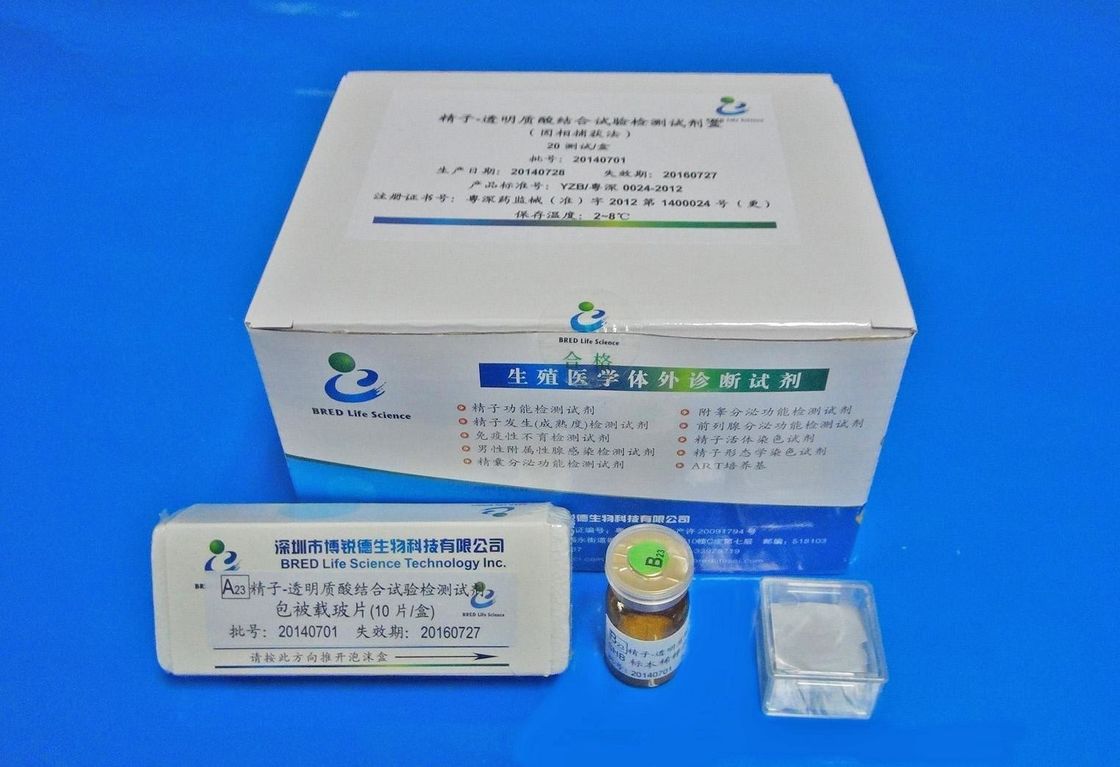 20 Test Kit Diff Quik Stain Kit For Sperm Hyaluronic Acid