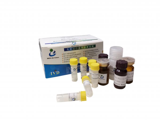 Sperm Maturity Male Fertility Test Kit Sperm Function ROS Assay Kit