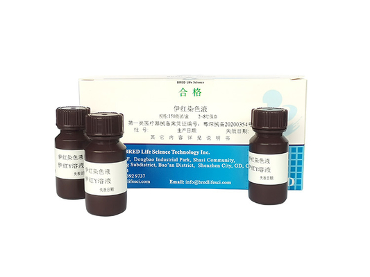 Eosin Staining Kit for Determination of Sperm Vitality