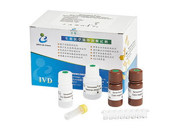 Easy Handle Male Fertility Home Test Kit High Accuracy BRED-004 CE Approved