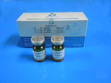 Enzyme Digestion Method Semen Liquefier Male Infertility Diagnosis For Andrology Lab