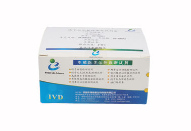 Male Infertility Sperm Maturity Kit / Sperm Chromatin Structure Assay Kit