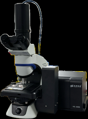 Sperm Quality Analyzer (HS-3000）
