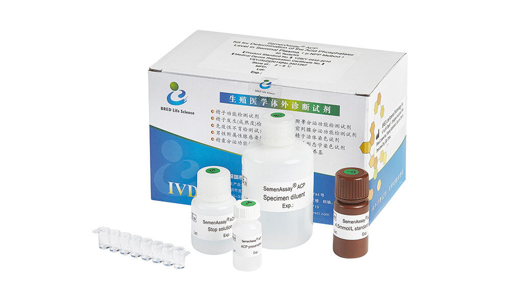 BRED-009  Male Fertility Test Kit For Determination Acid Phosphatase Level In Seminal Plasma