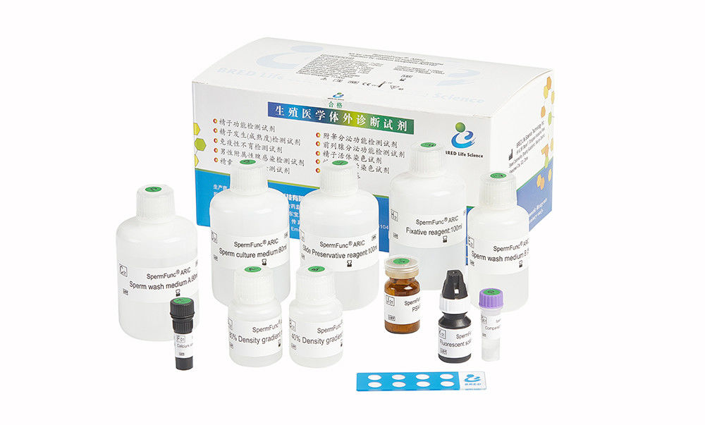 40T/Kit Sperm Function Test Kit Induced Acrosome Reaction By Calcium Method